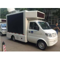 Рекламный светодиодный экран Led Wall Panel Mobile Truck